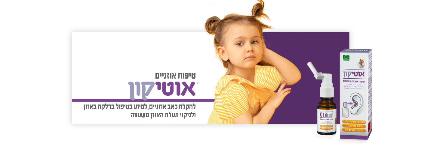 טקסט כותרת