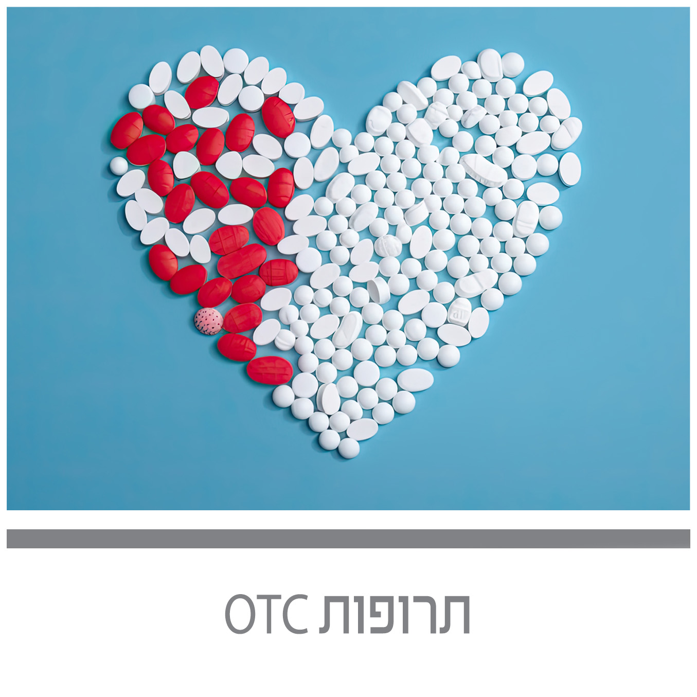 תרופות OTC