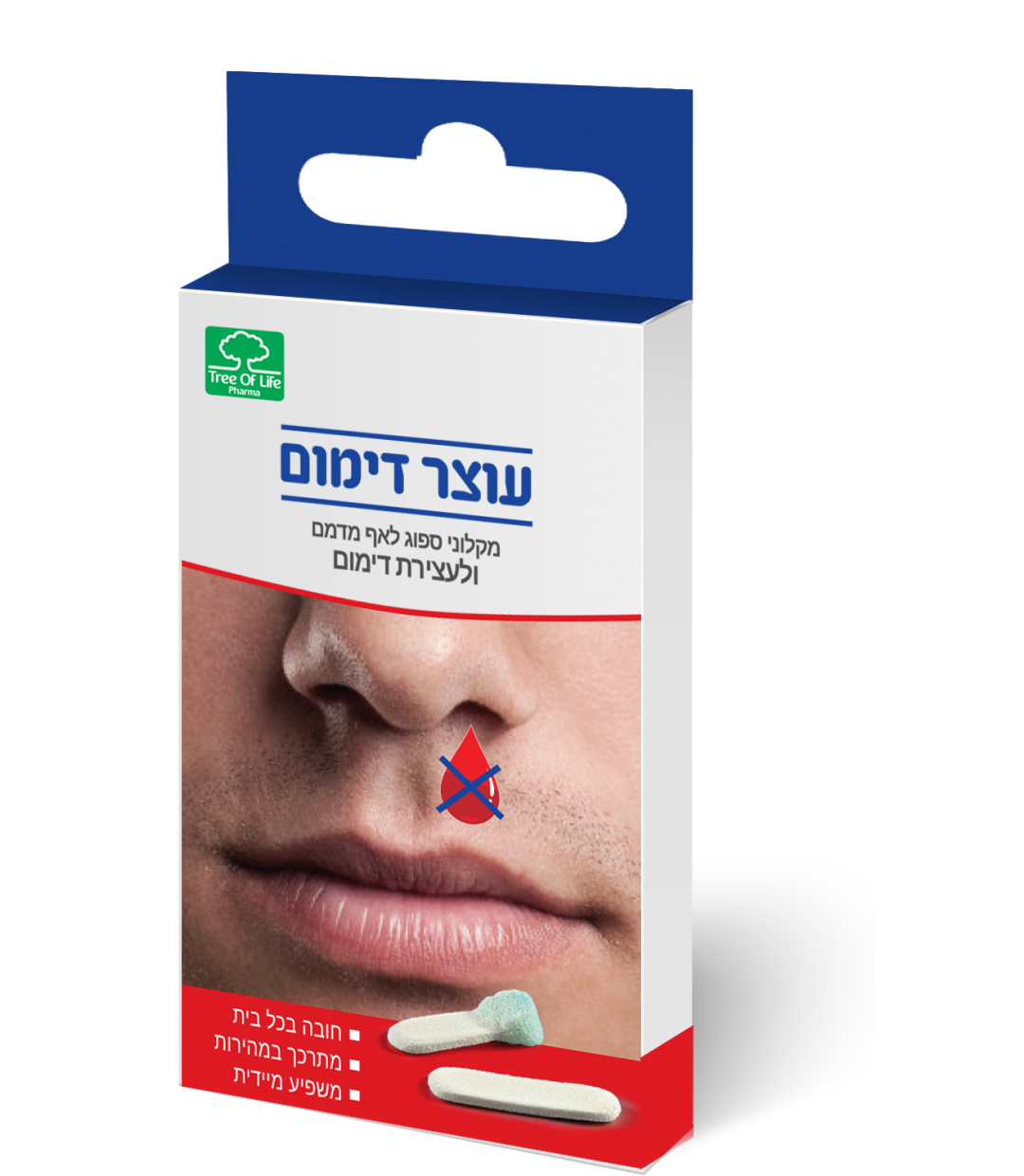 STP BLD PLS NP CB illustration