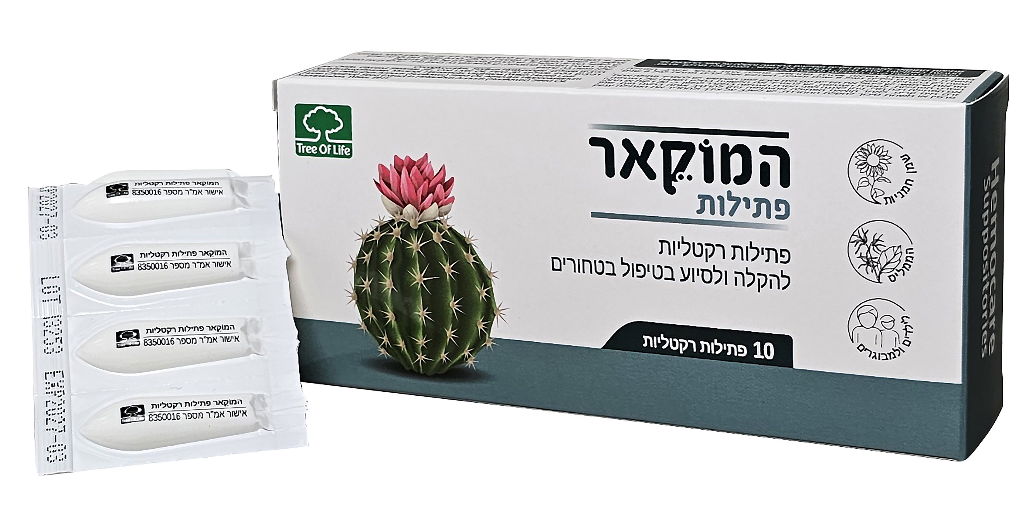 המוקאר פתילות רקטליות 