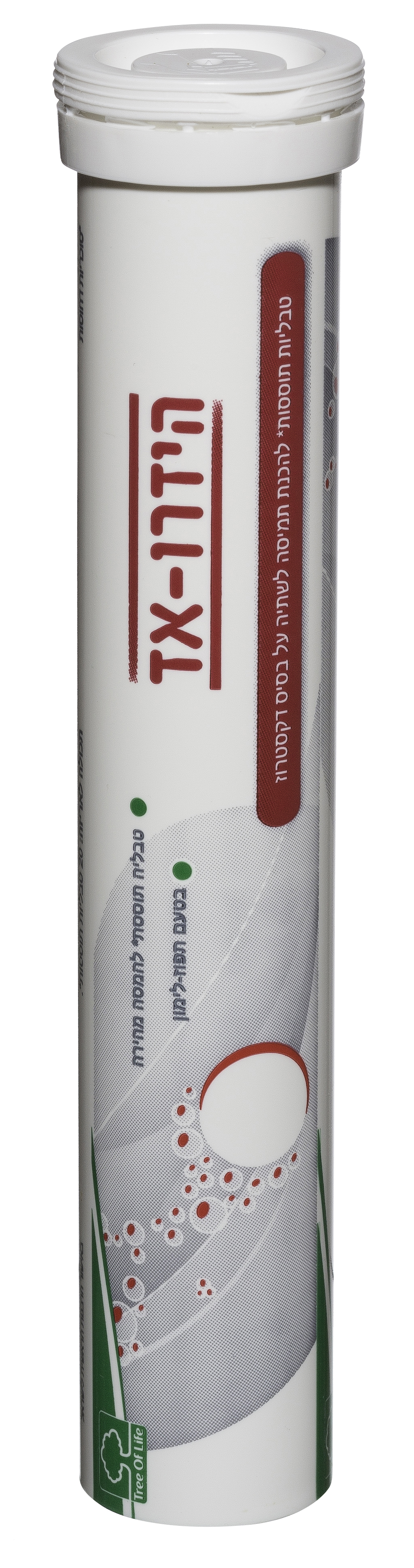 Hydro Add Hebrow Tube