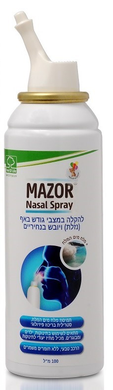 Mazor nasal spray english new