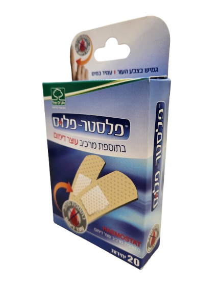 WhatsApp Image 2025 05 21 at 09 48 31  1  removebg preview