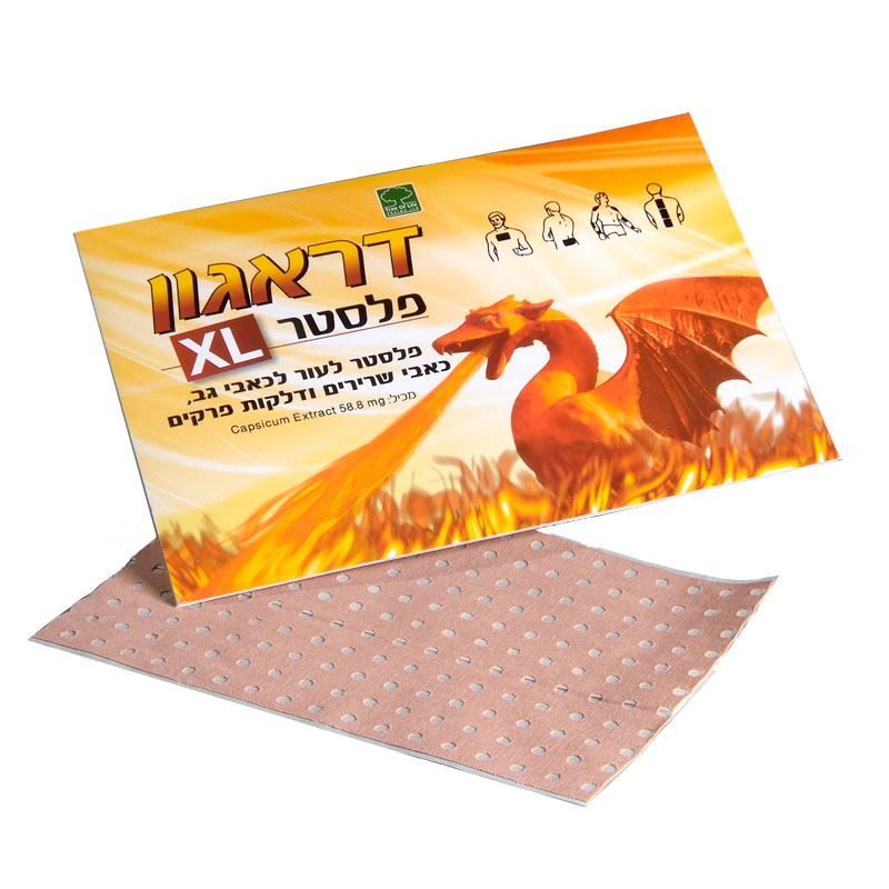 דראגון פלסטר XL