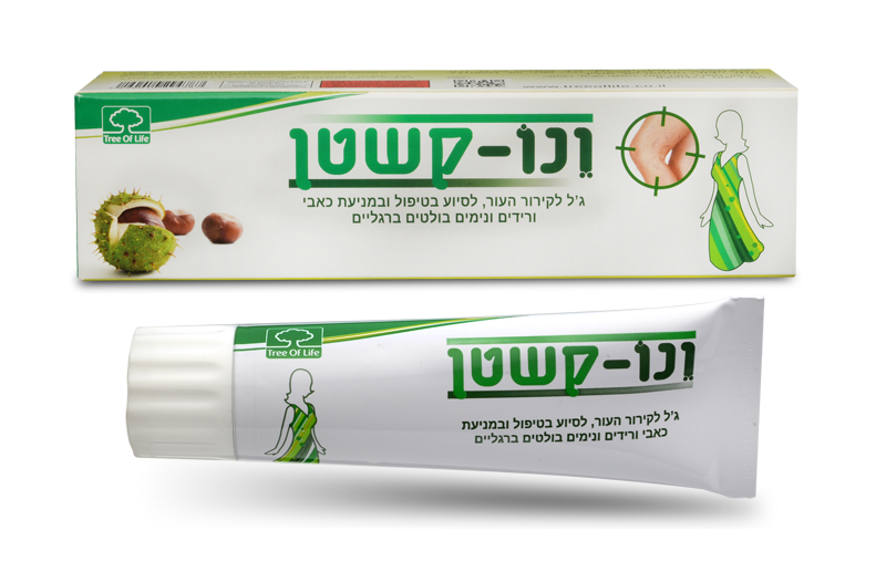 ונו קשטן